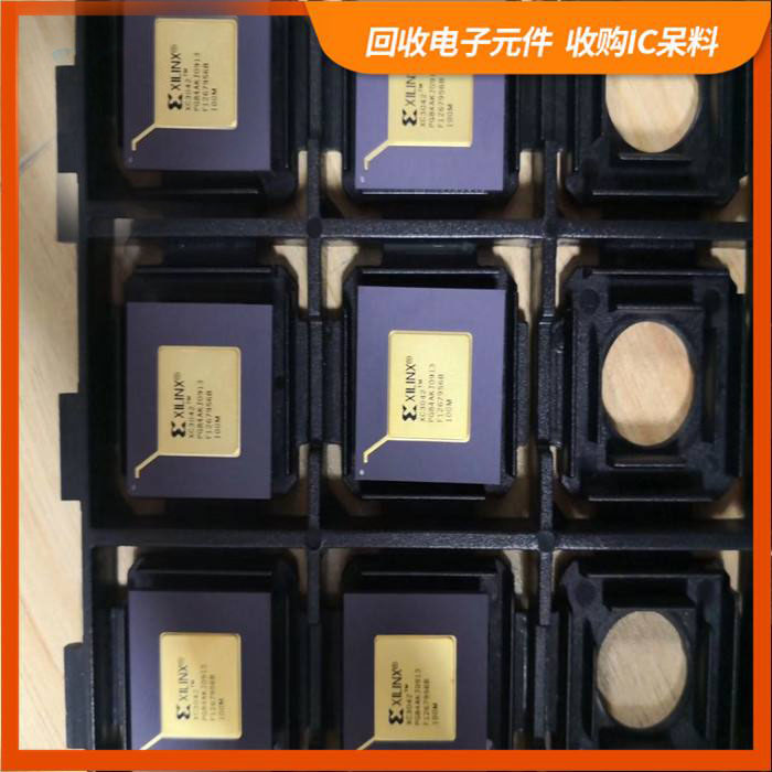 常福街道剩余电子料回收，芯片高价回收